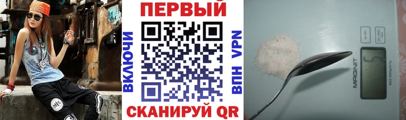Купить где  Кумертау  Амфетамин Розовый 