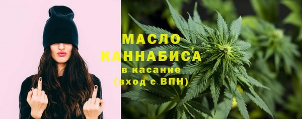 MDMA Premium VHQ Костерёво