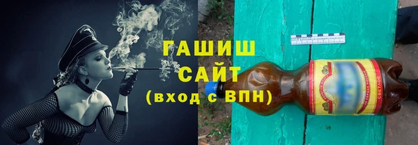 сатива Корсаков