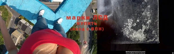 MDMA Premium VHQ Костерёво