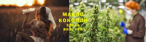 скорость Коряжма