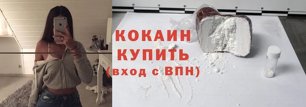 скорость Коряжма