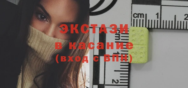 скорость Коряжма