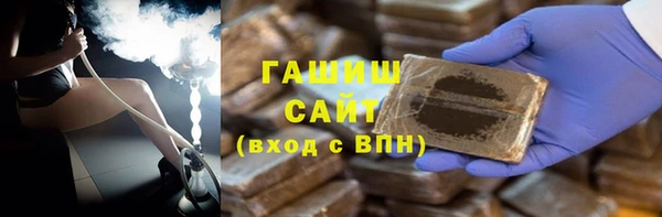 сатива Корсаков