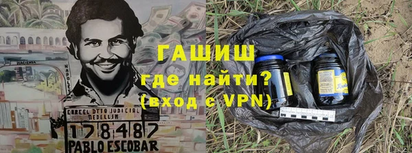 сатива Корсаков