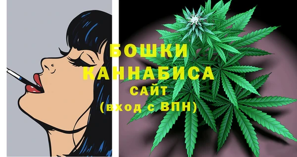 MDMA Premium VHQ Костерёво