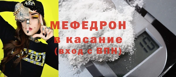 скорость Коряжма