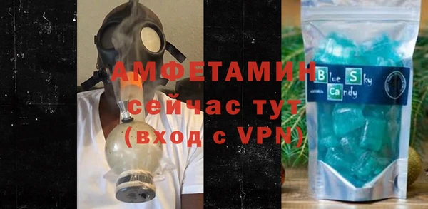 скорость Коряжма