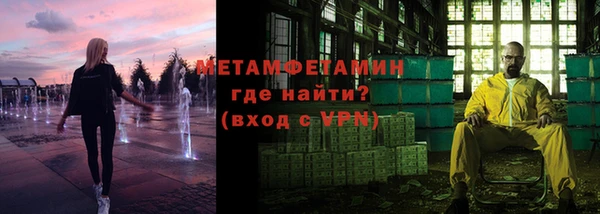 скорость Коряжма