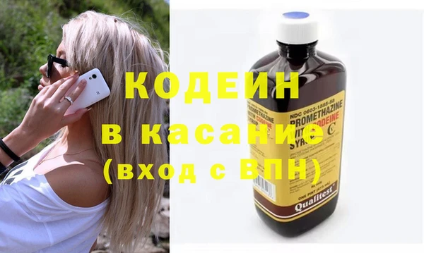 MDMA Premium VHQ Костерёво