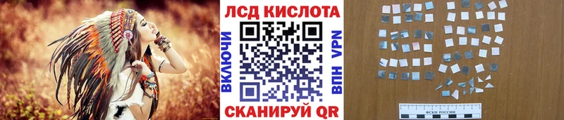 Купить  Кумертау  Марки NBOMe 1,8мг 