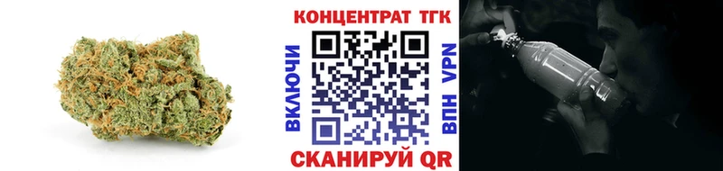 Купить где  Кумертау  ТГК вейп с тгк 