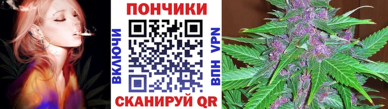 Купить  Кумертау  Канабис MAZAR 